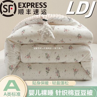 {ěəCϴWͯwSﱻӱ