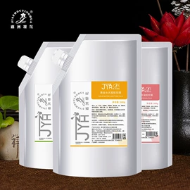 面膜粉;涂抹面膜;化妆水爽肤水