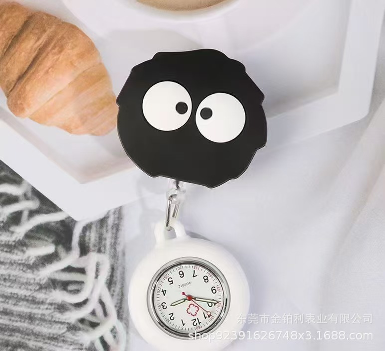 White coal ball