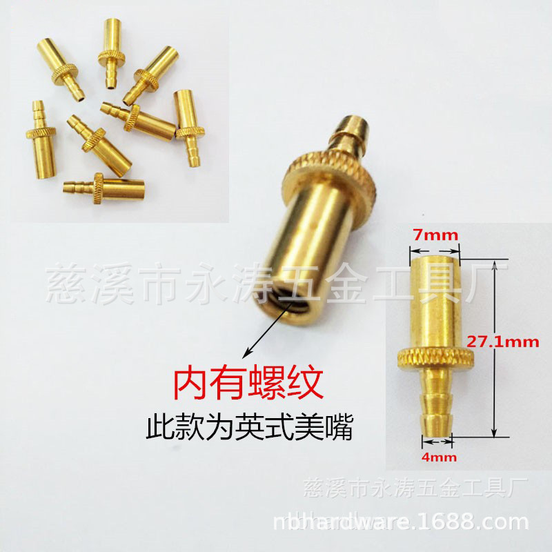 O1CN01Iu0kys24ze6TTUSkq_!!9730