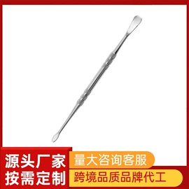 经络保健器材;其他美妆工具;开瓶器