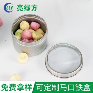 �_���R���FϞ�T����Ƭ�����춨���_��͸���w�Ʒ��ӮaƷ���b��