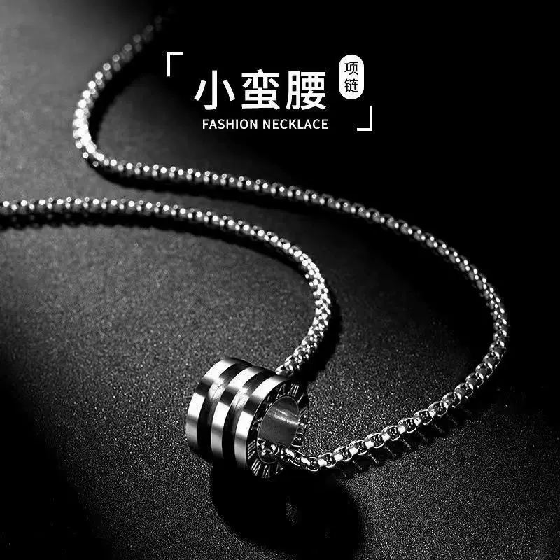 Серебряное колье-подвеска из нержавеющей стали, подвеска кольца, универсальная цепочка 60/70 см, легкая