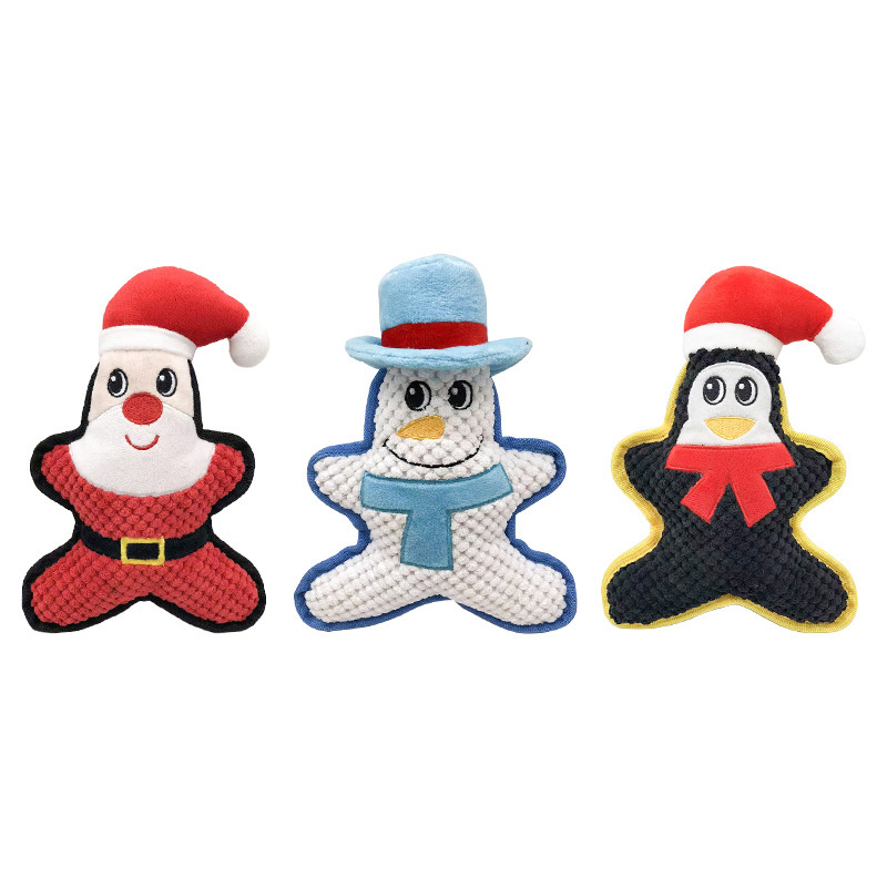 新品クリスマスぬいぐるみ犬玩具パイナップルぬいぐるみ犬玩具かじりには発声bbペット玩具が含まれている|undefined