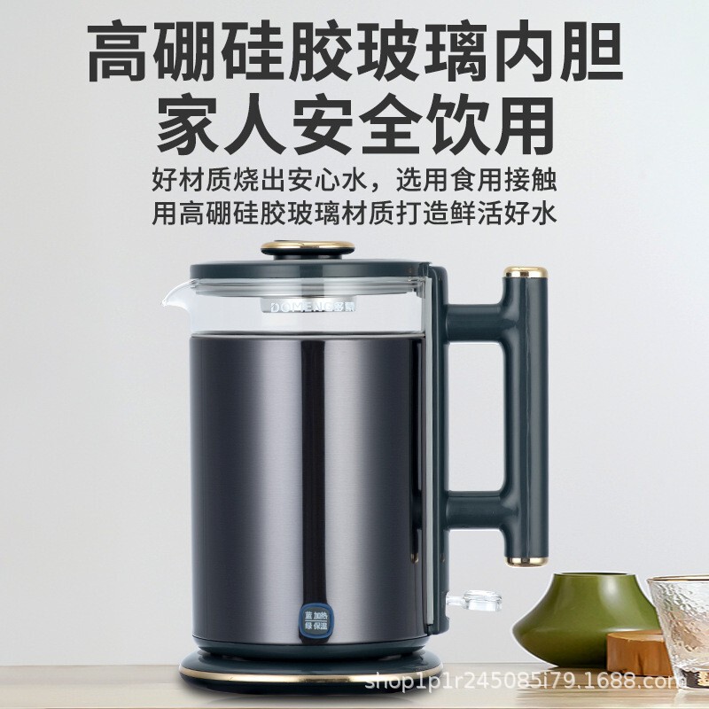 Domon 電気ケトル 304 ステンレス鋼家庭用長口高速ケトルティーケトルケトル自動電源オフ調理|undefined