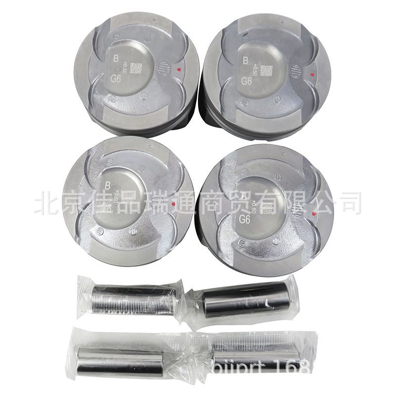 Car Accessories for Hyundai Kia piston 23410-2g400 23410-2b600 23410-2g000