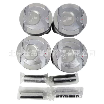 23410-2g400 23410-2b600 23410-2g000 – Piston, piston ring, piston pin