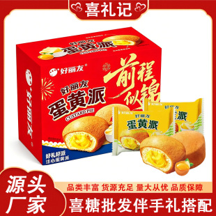 ǰ�����\�����ѵ��S�ɼtɫ�Y�� ӆ����w���W���ֶY�A�ĸ��c��ʳ