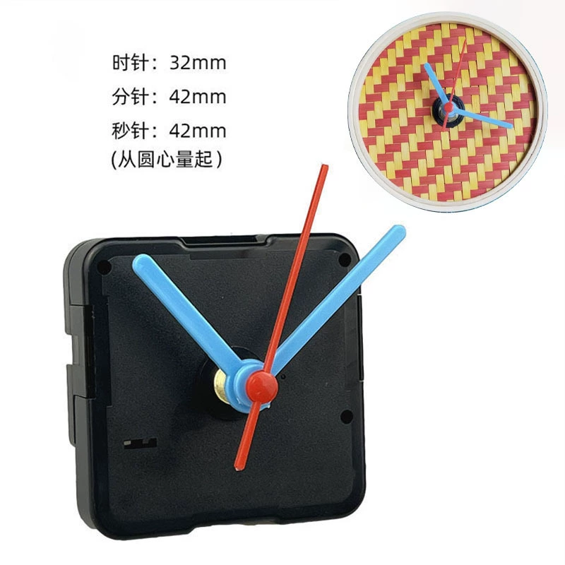 Children's science and education clock movement jumping second quartz clock movement DIY puzzle clock movement creative hanging clock movement