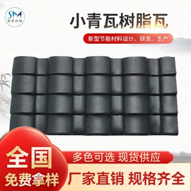 塑料建材;砖瓦及砌块;采光板