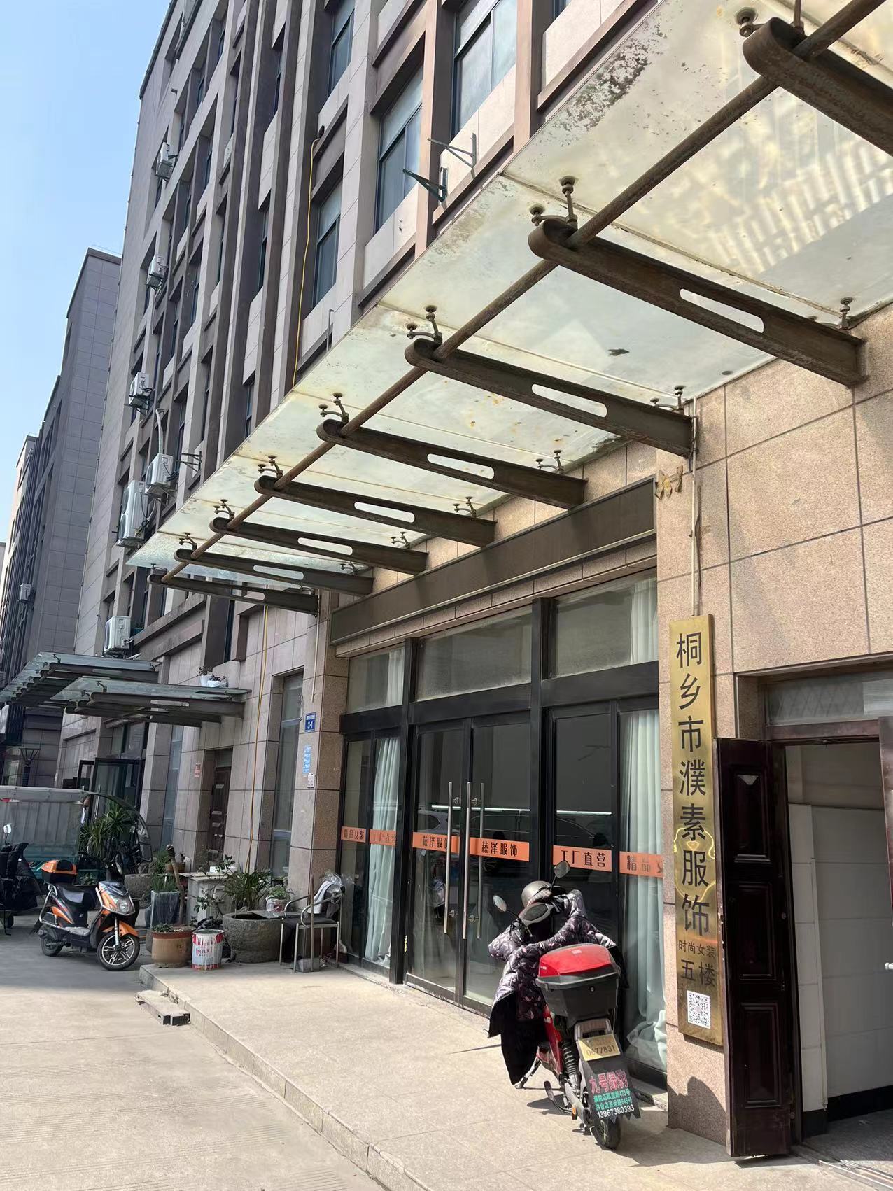 微信图片_20230309134445