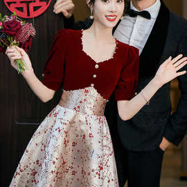 小个子新娘敬酒服2026新款结婚当天礼服夏季订婚连衣裙回门服便装