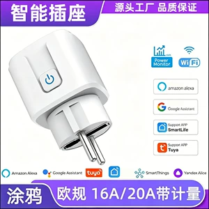 Умная розетка Matter Tuya, 16 А, европейский стандарт, 20 А, европейский стандарт, Wi-Fi, дистанционное управление Alexa, голосовое управление