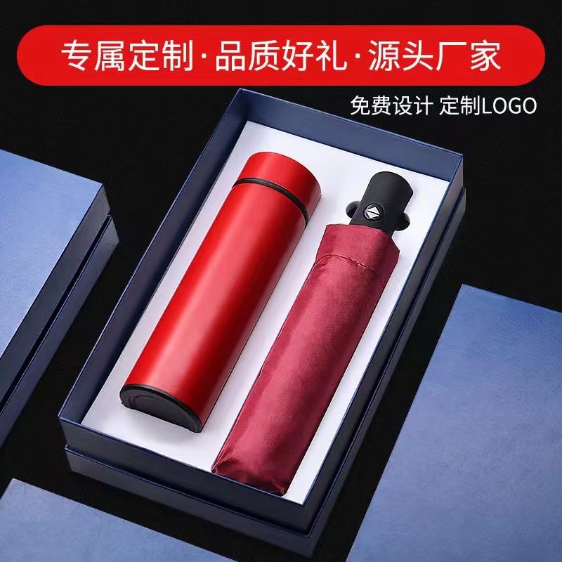 Taza inteligente 304 taza de vacío de acero inoxidable taza de separación de té taza de vacío de gran capacidad taza de agua de regalo LOGO