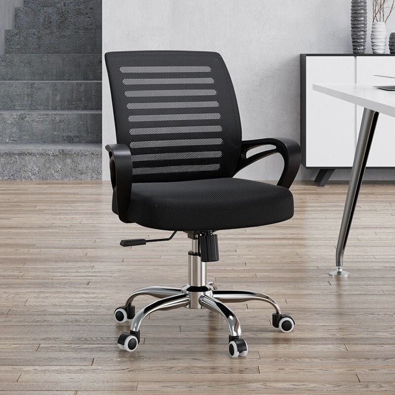 Computer chair, comfortable for long-term sitting, staff chair, swivel chair, home-use chair with universal wheels, gaming chair, dormitory adjustable office chair Computer chair, comfortable for long-term sitting, staff chair, swivel chair, home-use chair with universal wheels, gaming chair, dormitory adjustable office chair