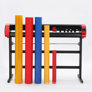 skycut camera automatic edge patrol engraving machine PU engraving film clothing thermal transfer printing foam banner photo