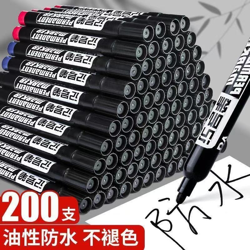 粗头马克红色速干物流水笔记号笔黑色批发工地勾线笔美术专用小学