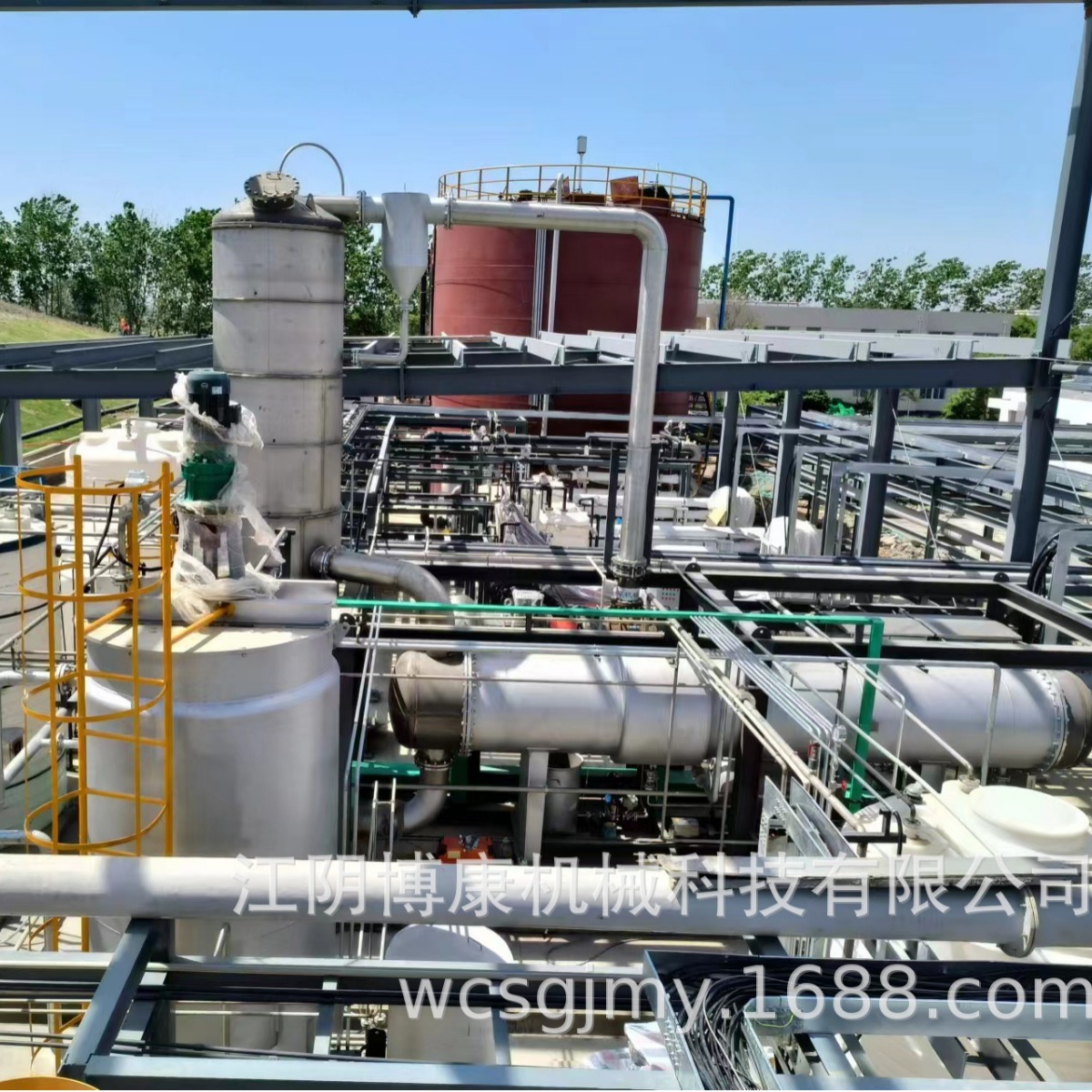 蒸发器生产商 废水蒸发器 单效双效三效多效蒸发器