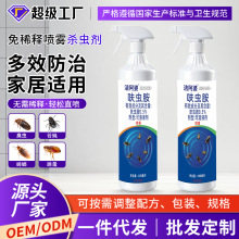 ߻�x�����x�����Ç��Fˮ��߻�x�����释�F���x����Λρ���������