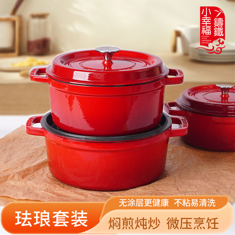 Exportación de calidad 25cm esmalte olla de hierro fundido sopa olla de cerdo olla de esmalte de hierro no recubierto antiadherente olla de hierro olla