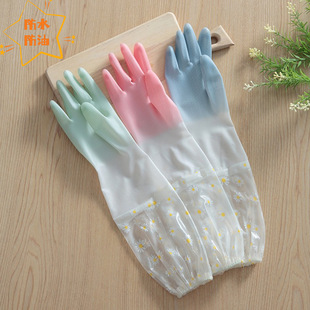 Ůʿ���������ˮ���ͼ҄ՏN������ϴ��ӽq�Ӻ�������ܛ�zŮ����