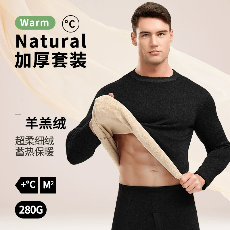 Индивидуальный комплект толстого термобелья из верблюжьей шерсти для мужчин, утепленное термобелье на флисовой подкладке для женщин, морозостойкая осенняя одежда и длинные брюки, удобные.