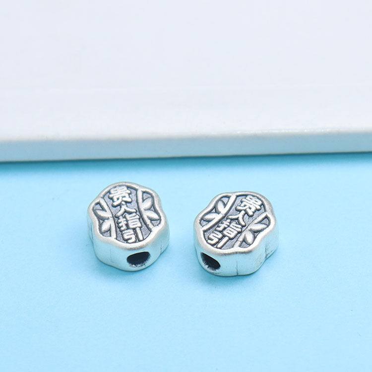 999 Pure Silver Vintage Five-Way Fortune Guide Spacer Beads DIY Beaded Stringing Bracelet Silver Accessory Materials