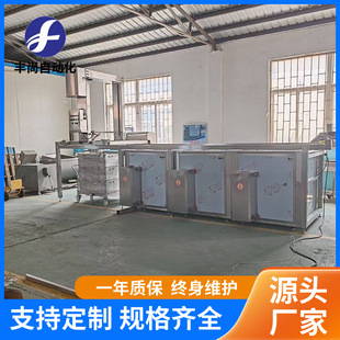 �B�mʽ��C�u����O�� ţ����ʳ�u��������ˮ偶��B� �u�󾀙C��