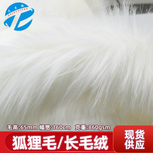 �F؛�º���ë���� 65mm�Lë�q���ɽq��Ƥ������ ë�q��߷��b�q��