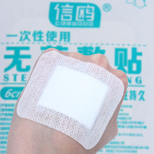 tßoN͸NĚNgN̖NʸaNl