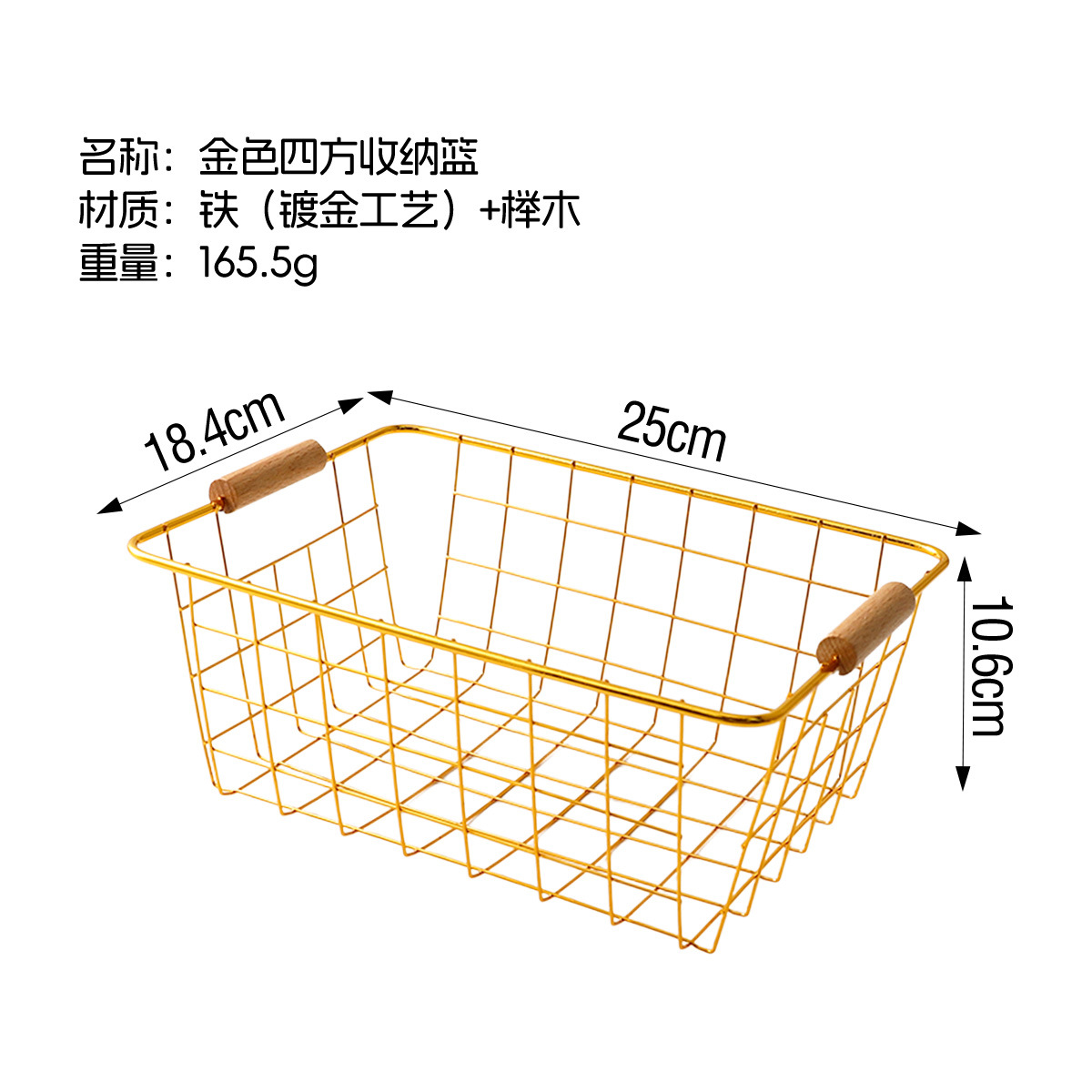 Cesta de almacenamiento de congelador transfronterizo Cesta de almacenamiento de cocina Cesta de almacenamiento de hierro forjado Cesta de almacenamiento de oficina Cesta de almacenamiento de estante de cocina Cesta de almacenamiento