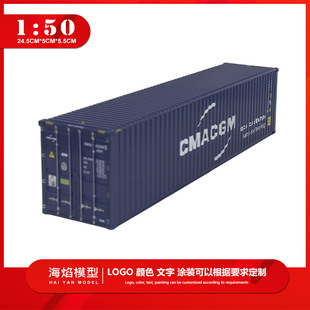 1:50 CMA40�ߺ��\�ۿڼ��b��Ͻ��b���\ݔ؛����܇���\���ģ��