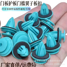 新能源比亚迪蔚来理想小鹏埃安吉利长安小米华为车身问界汽车