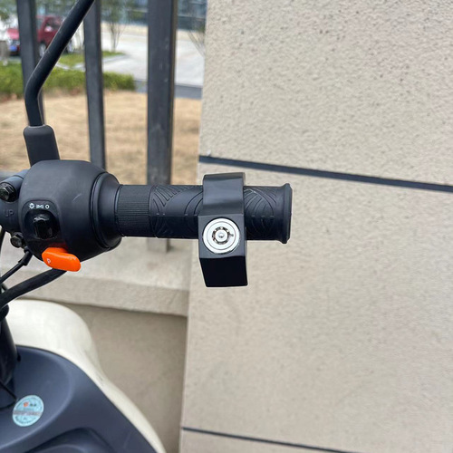 Electric bike handle anti-theft lock motorcycle handle lock bicycle handle bull horn lock aluminum safety helmet lock
