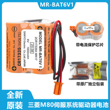 M80MR-J4 JE ŷ늳MR-BAT6V1SET 6V 2CR17335A WK17