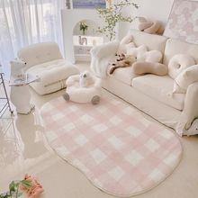 地毯客厅卧室ins大面积全铺床边毯加厚可爱少女房间格子儿童垫子