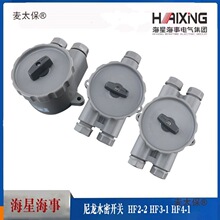 ����/���۴�������ˮ���_�PHF2-2/HF3-1/HF4-1�D�Q�_�PHF2-��̫��