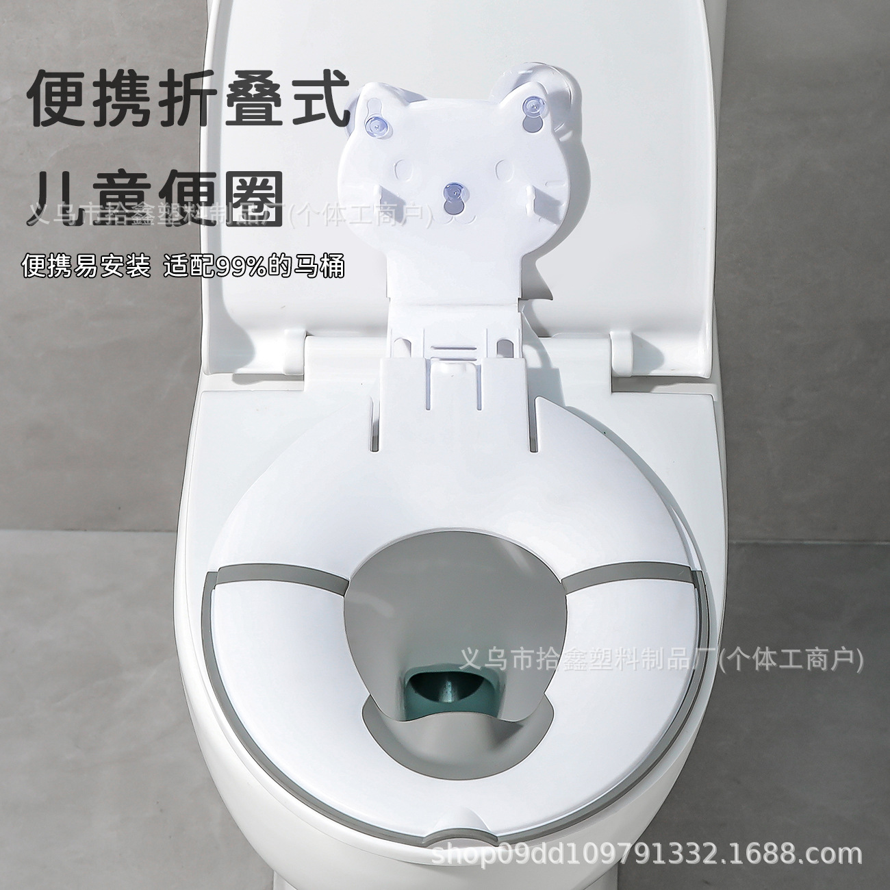 New Model Children's Toilet Seat Ring, Foldable Baby Toilet Seat Cushion, Portable Travel Toilet Seat Cover Cushion