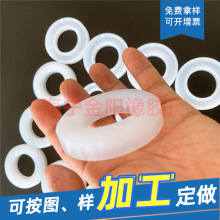 ˮ���z�|Ƭ�ܷ���z�|Ȧ��ɫ͸����ɫƿ�w�˿�FDAʳƷ��LED����