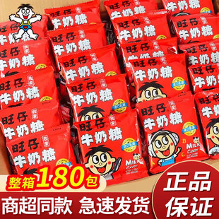 ����ţ���ǃ�ͯţ��ζ�W�t��ʳ15g/��ܛ�Ǫ���С���b���eϲ�ǻ�c