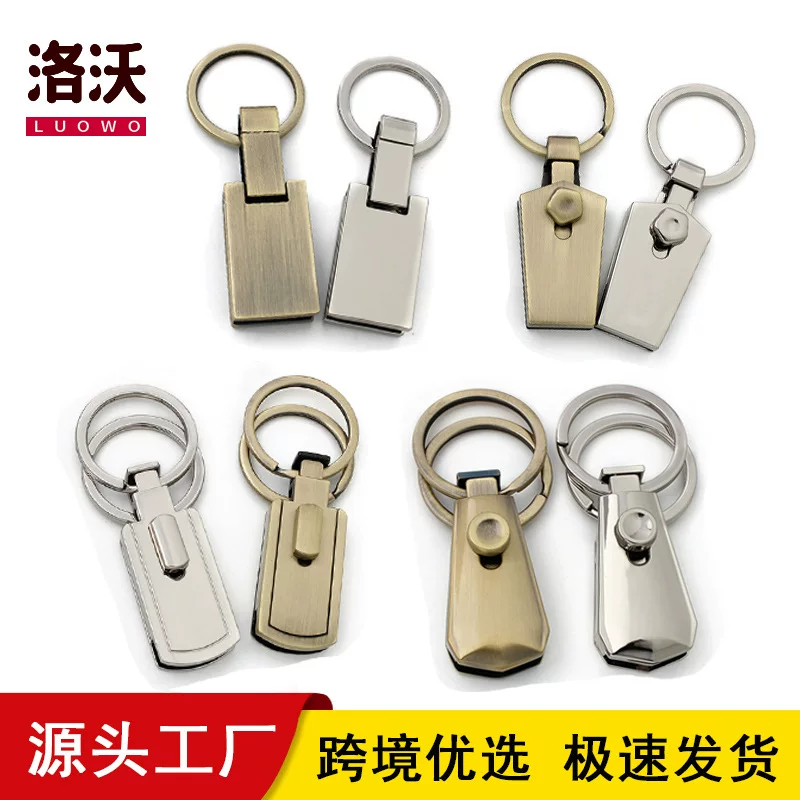 Creative lock, men's keychain with laser, (Physicals), creative gift