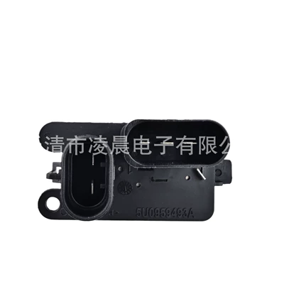 Direct Sales, Fan