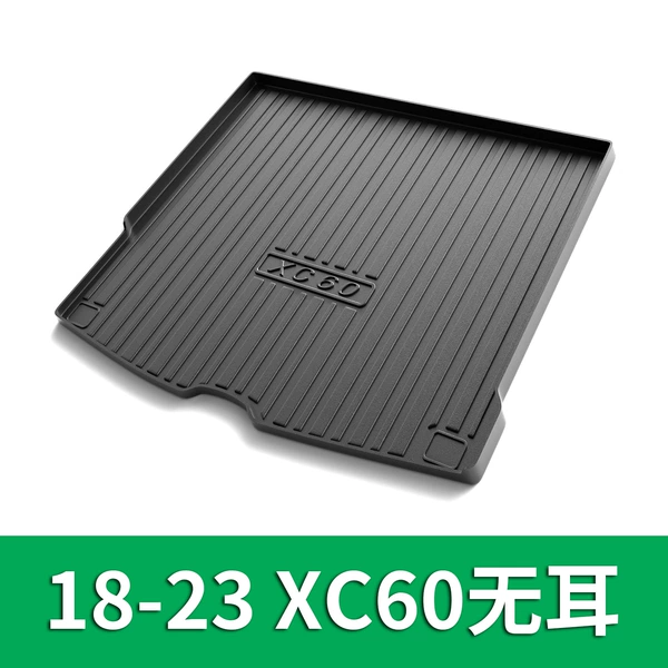Universal storage box, 18-23 years, volvo