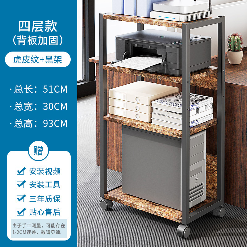 αααααβ 4겹 호랑이 가죽 패턴 + 블랙 프레임 αααααβ