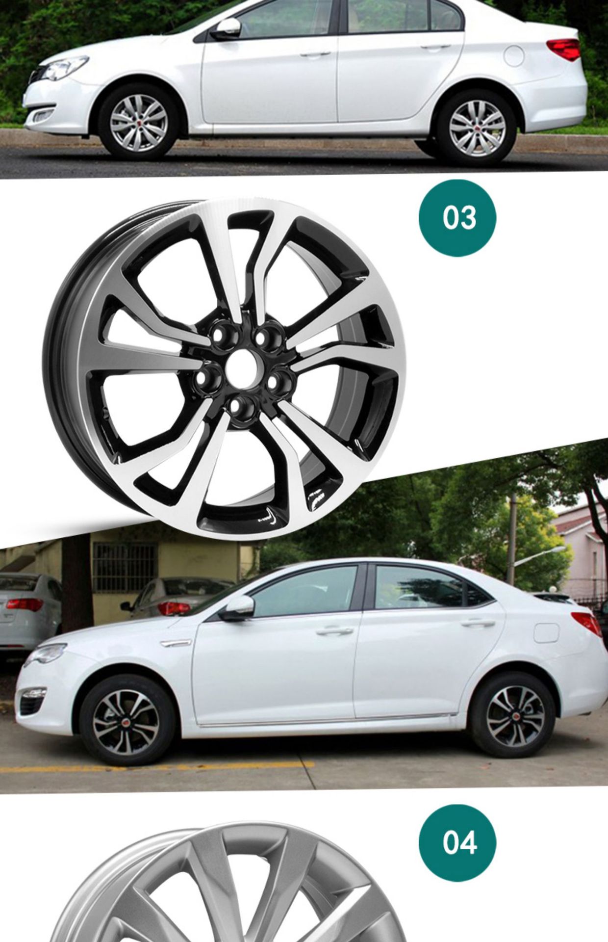 15 1617inch Rongwei 350 I6 EI5 E550 360 RX5 MG MT6 aluminum alloy wheel rims