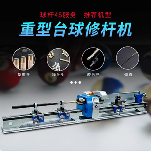 �����๦��̨���ޗU�C̨��̨��U��Ƥ�^������800mm���IС܇��