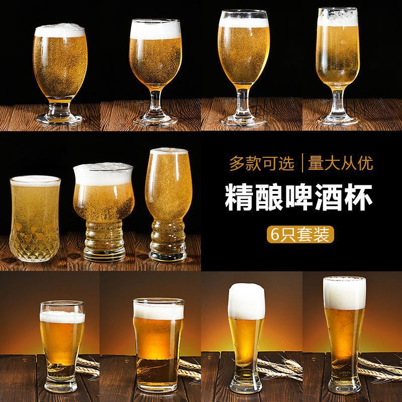 Gran capacidad al por mayor taza de cerveza gruesa taza de jugo taza de bebida taza de cerveza fina conjunto de logotipo impresa