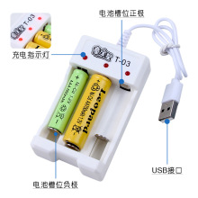 5̖7̖��t懚�늳ع������ۿɆγ���AA/AAA��λUSB�����