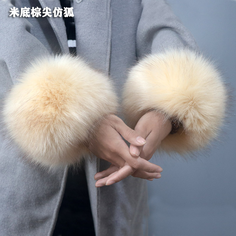 Pulsera de piel de zorro de piel sintética de piel de mapache pulsera de piel de conejo de piel sintética