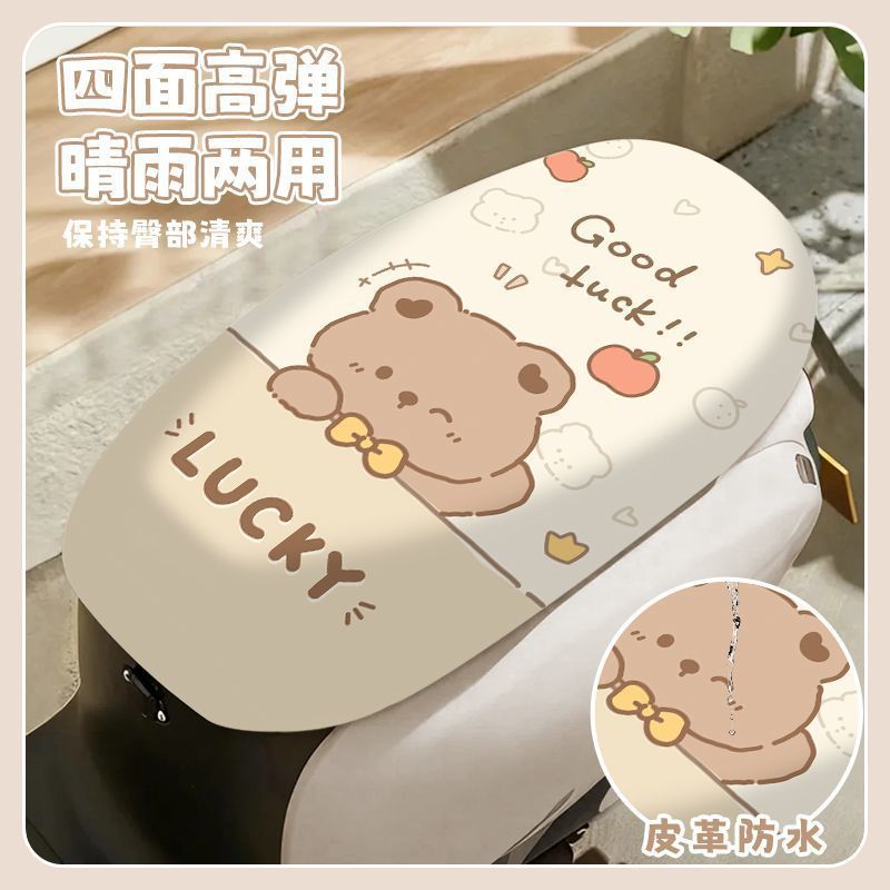 Cartoon printed seat cover for electric vehicles, scooter leather seat cushion cover, universal cute waterproof electric motorcycle seat cover